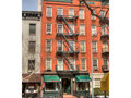 303 East 81st: Façade