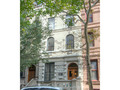 33 West 84th Street: Façade