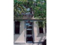 635 East 9th street: Front Door