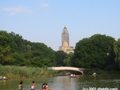 Central Park.