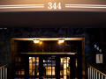 Emma - the entrance