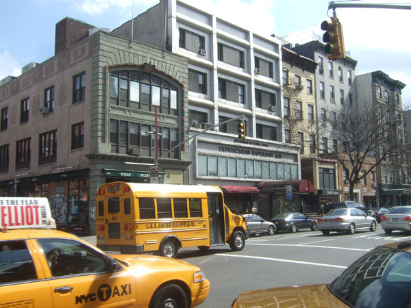 East Village. Second Avenue.