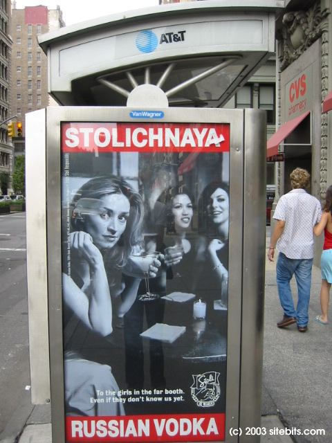 Gramercy Park. Park Avenue. Stoli Ad.