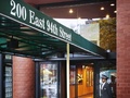 Carnegie Park: Entrance