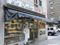 La Delice Pastry Shop