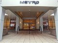 The Metro: Entrance